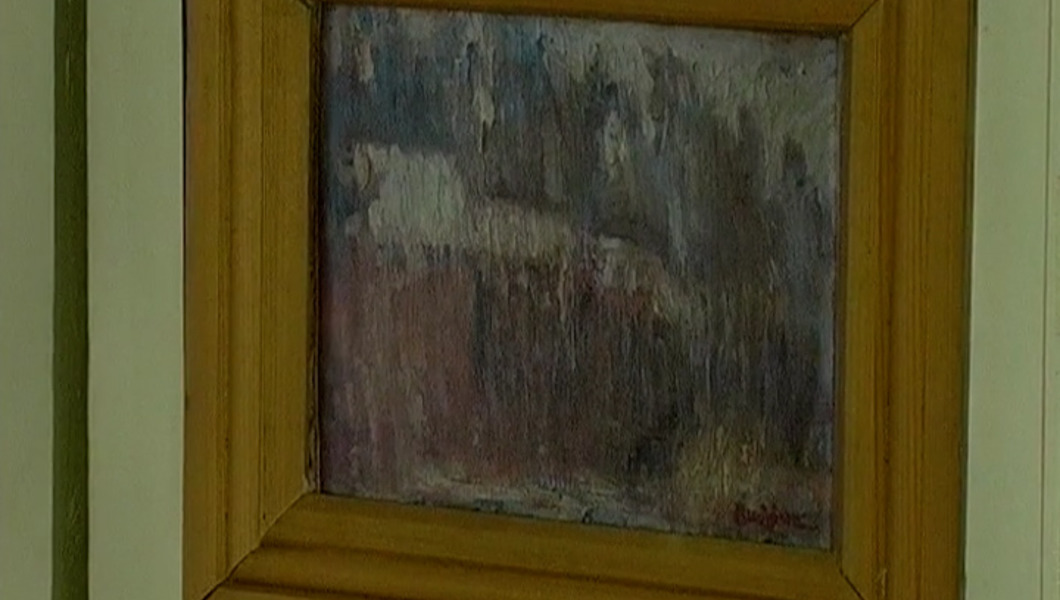 Mini-museum of the artist David Burliuk