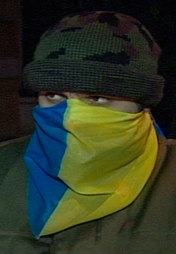  "Ukraine without Kuchma!". Action of March 9, 2001