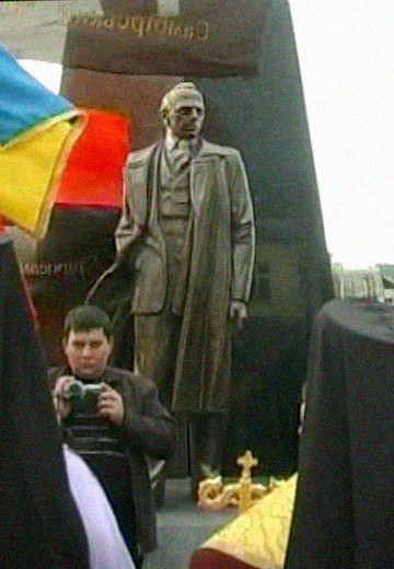 Stepan Bandera: the program "Ukrainian statesmen"