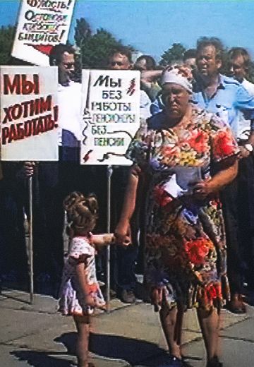 Picket in Tsyurupinsk