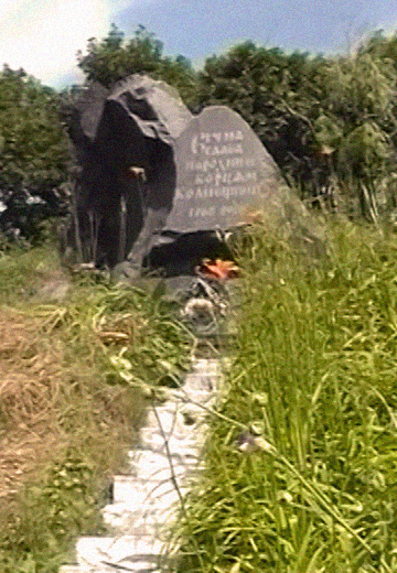 "Living Memory": Bazarna Square