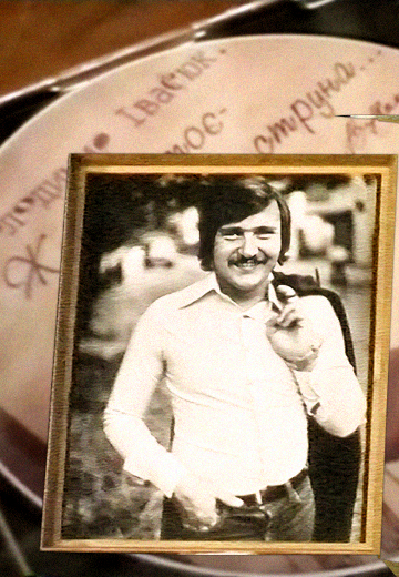 "Володимир Івасюк. Життя моє — обірвана струна...": презентація фільму