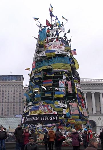 "Volyn Sich": a hundred of Maidan self-defense
