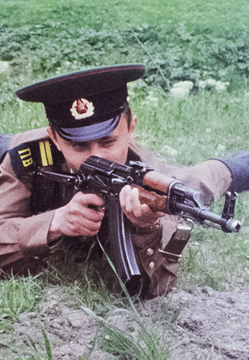 Прикордонна застава: 1979 рік
