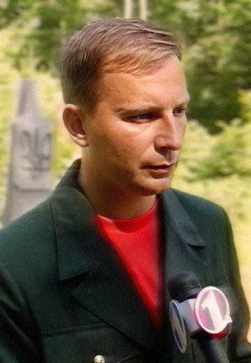 "Povstanska Vatra": military-historical reconstruction