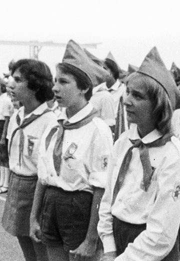 Піонерський табір "Кристал"