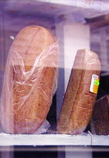 Дефіцит хліба в Броварах, 2008 рік