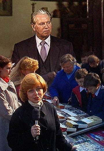 History of book printing in Lviv, 1985