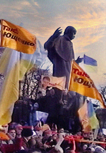 Помаранчева революція: Львів, 22 листопада