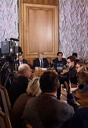 Meeting of the Presidium of the Verkhovna Rada