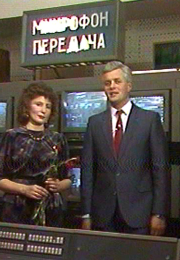 "Patriotic Song Contest": Presentation of the Laureates