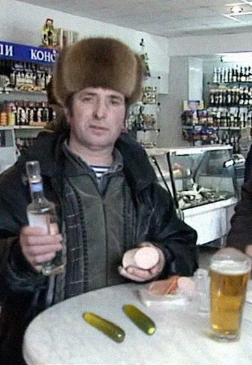 Vodka War