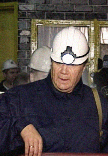 Інспекційна поїздка Віктора Януковича