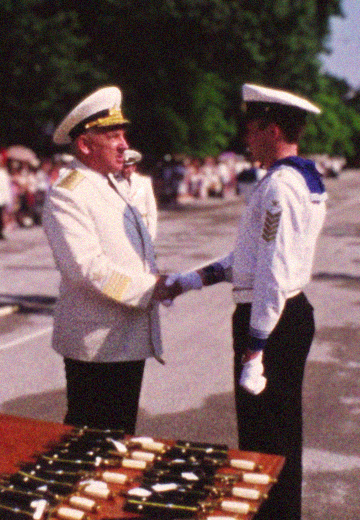 Посвячення в офіцери: 1980 рік