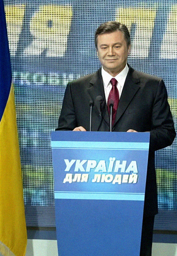 Yanukovych's headquarters: 2010 elections 