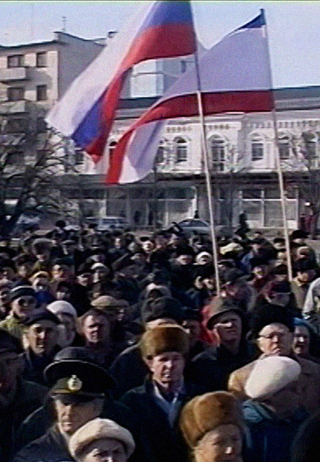 Day of the Autonomous Republic of Crimea: 12 years