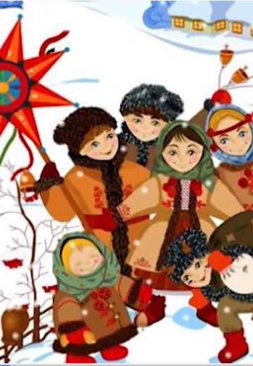 Malanka Fest in 2013 