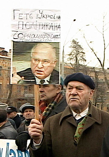 “Freedom for Chechnya": protests near the russian Embassy