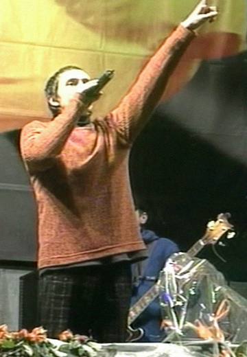 Performance of the rock band Strike on the Maidan