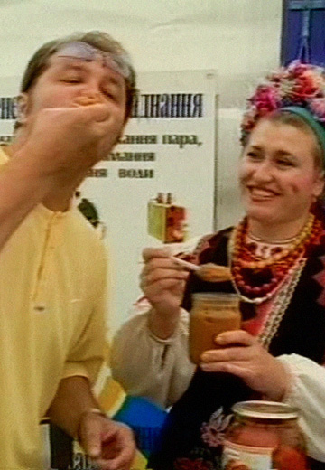 Tourist Ukraine