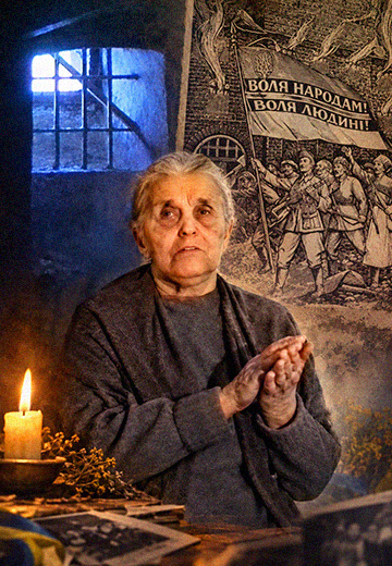 "Вони жили для України". Частина третя