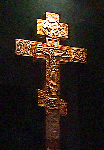 Church Archaeological Museum