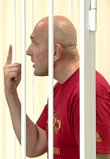 Суд над Ігорем Діденком