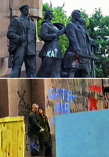 Архіви Кендзьора: пам'ятник Леніну у Києві