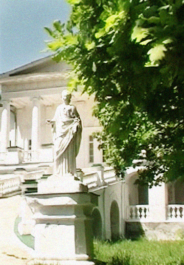 Аграрний ліцей у Палаці Галаганів