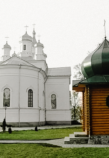 The show "Tryhirska Obitel": a men's monastery