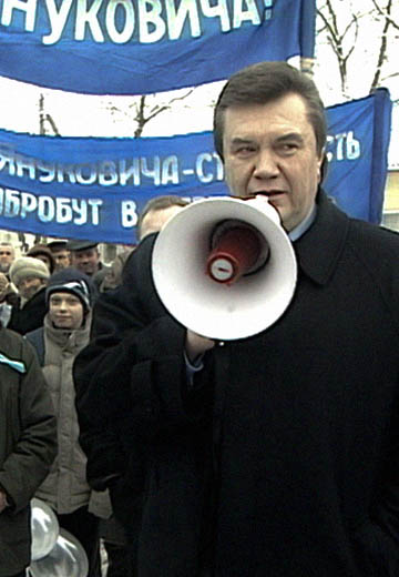 Viktor Yanukovych in Uzhhorod