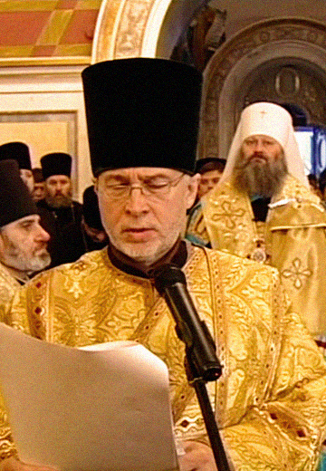 Prayer service for Ukraine