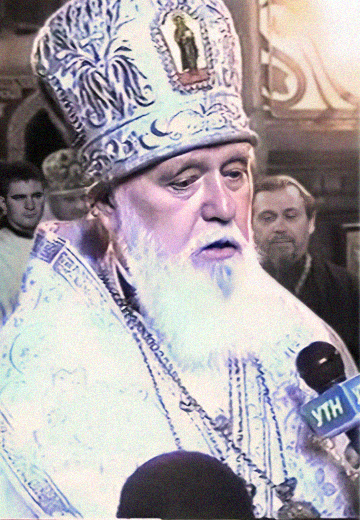 Помісний Собор Української православної церкви