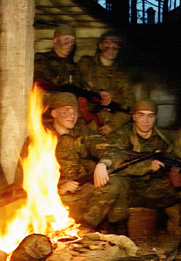 Contract service in the Armed Forces of Ukraine