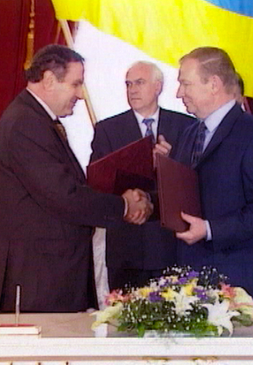 Українсько-вірменські відносини