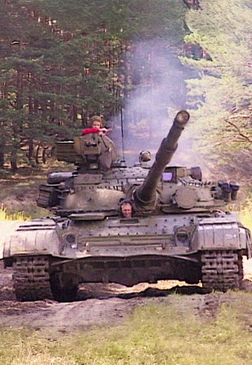 Desna Training Center, 1996