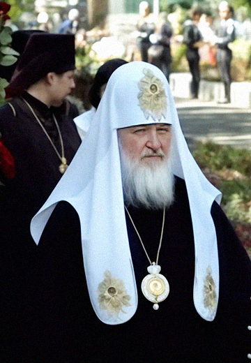 Patriarch Kirill in Dnipropetrovs'k