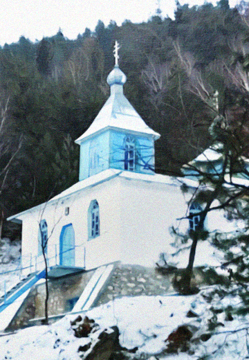 Bogdan's Chapel in the Village of Pidlisci