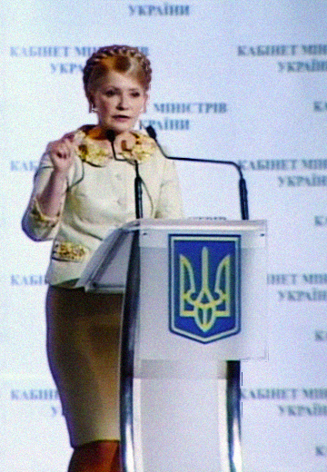 All-Ukrainian meeting on rural settlements