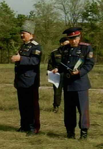 День міста Запоріжжя, 2003 рік