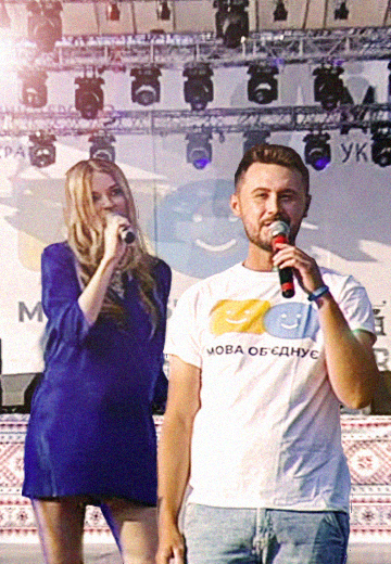 Event to support the adoption of the language law