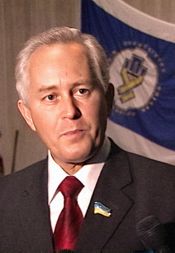 IV Congress of the Federation of Trade Unions of Ukraine