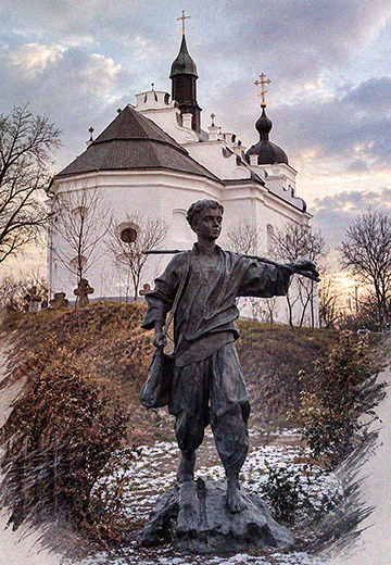 "Golden Horseshoe of Cherkasy Region": tourist routes of the region