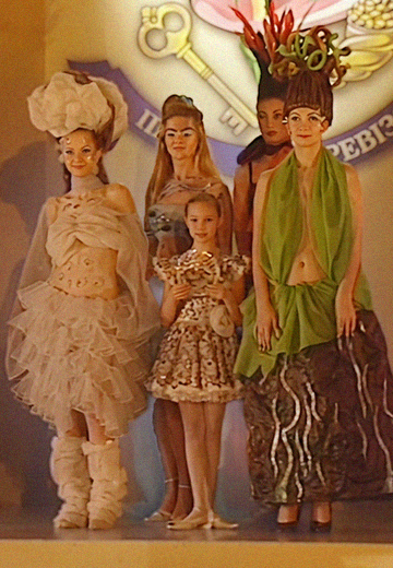 The Inspector — 2007. Part 1