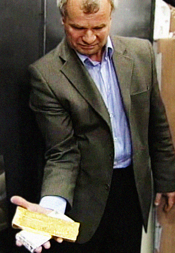 Kyiv Jewelry Factory