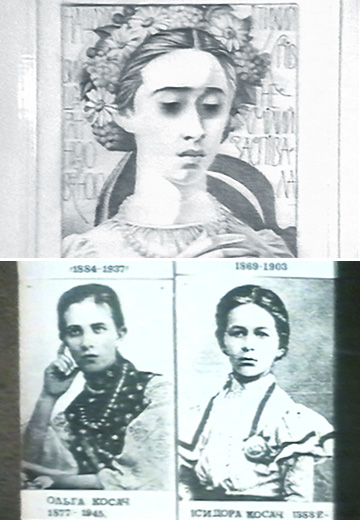Lesya Ukrainka's Family and Podillia
