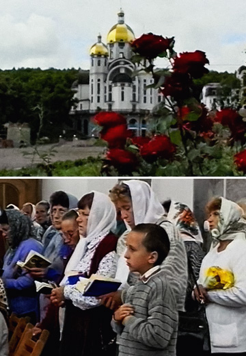 Історія села Зарваниця