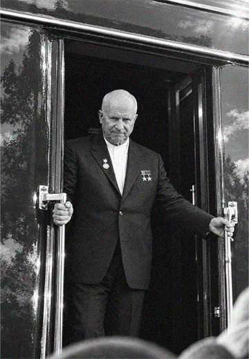 Микита Хрущов та інші хроніки: 1961 рік