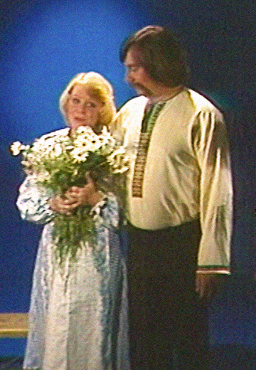 "Ох, любов, любов...": дует "Два кольори"