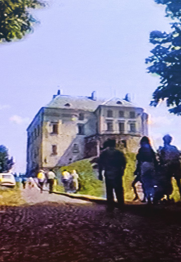 Жива легенда Олеська
